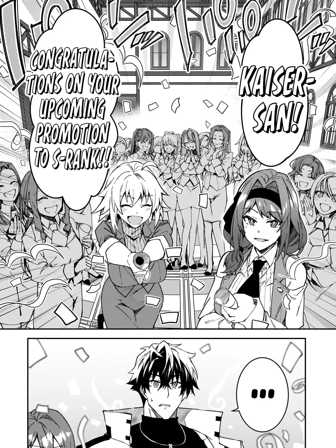 My Daughters, S-Rank Adventurers, Have a Severe Obsession With Their Father Chapter 37 page 9