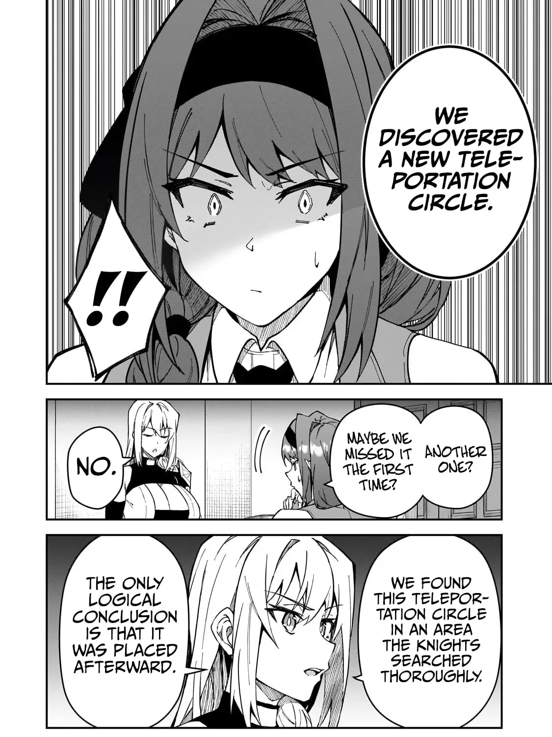 My Daughters, S-Rank Adventurers, Have a Severe Obsession With Their Father Chapter 37 page 29