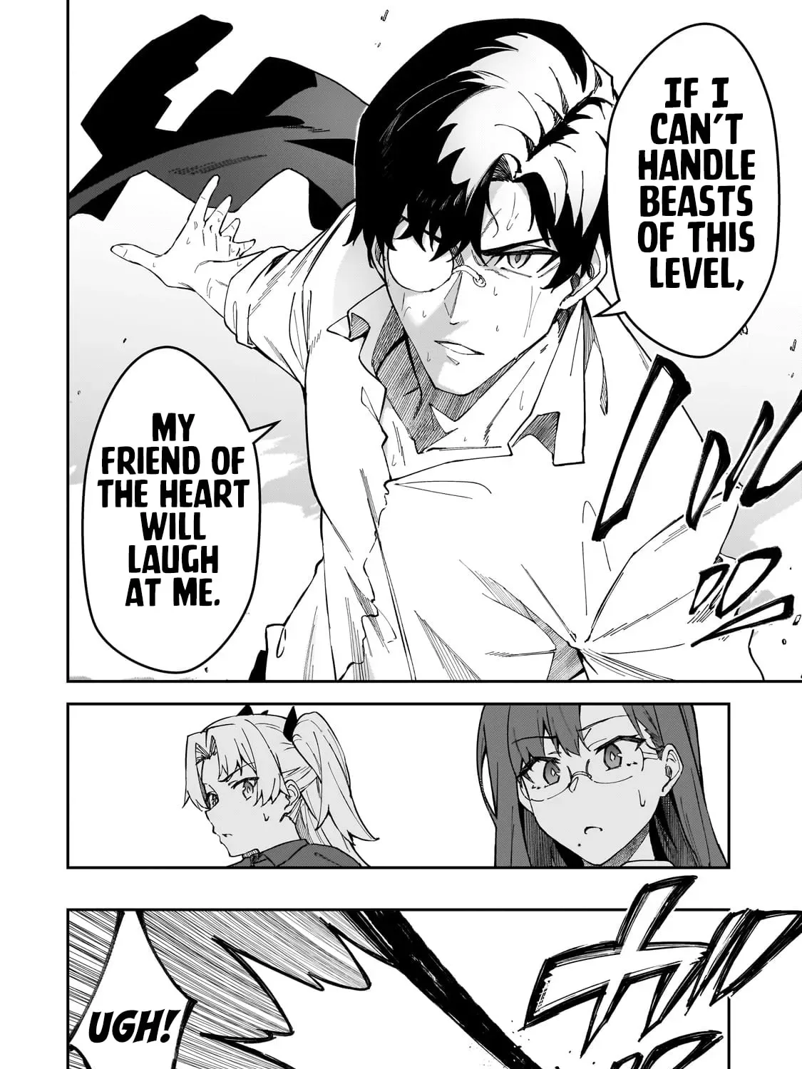 My Daughters, S-Rank Adventurers, Have a Severe Obsession With Their Father Chapter 39 page 29