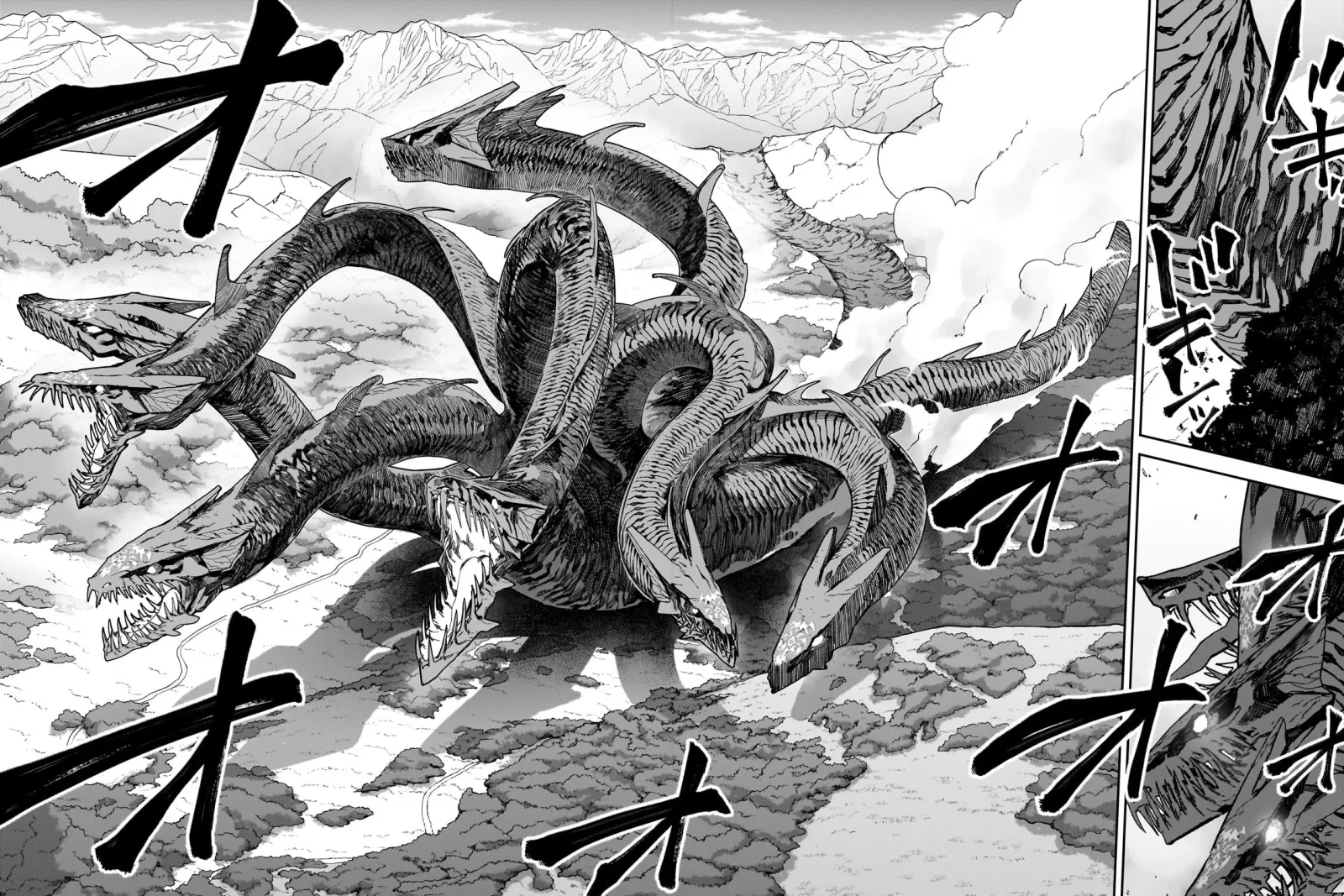 My Daughters, S-Rank Adventurers, Have a Severe Obsession With Their Father Chapter 39 page 37