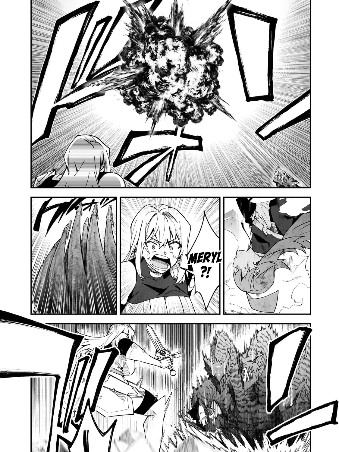 My Daughters, S-Rank Adventurers, Have a Severe Obsession With Their Father Chapter 39 page 69