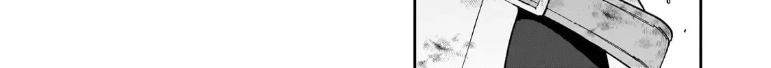 My Daughters, S-Rank Adventurers, Have a Severe Obsession With Their Father Chapter 39 page 74