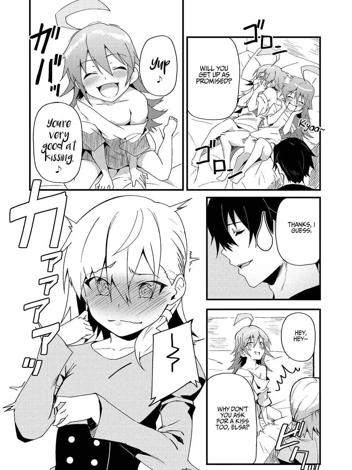 My Daughters, S-Rank Adventurers, Have a Severe Obsession With Their Father Chapter 4 page 12