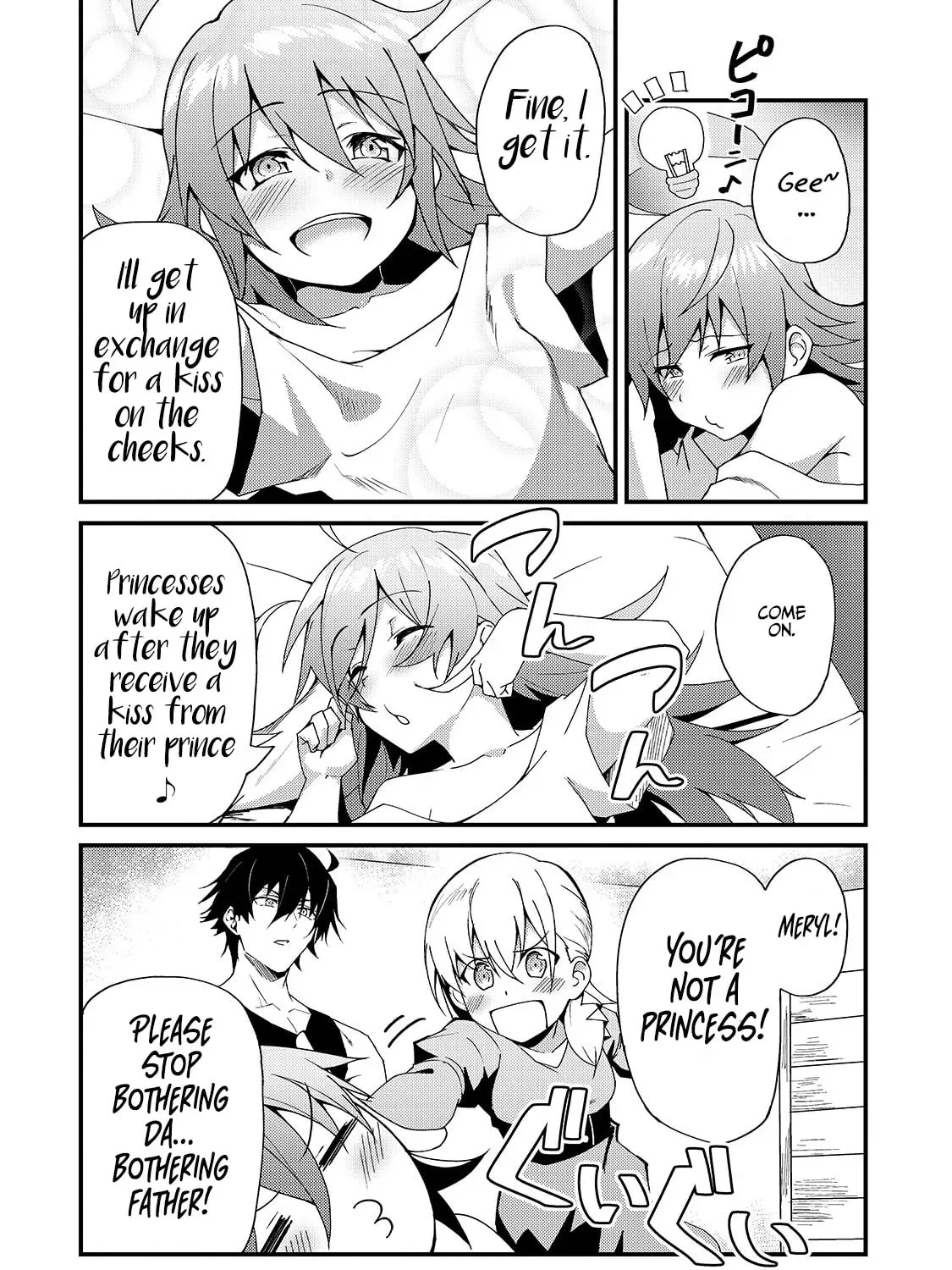 My Daughters, S-Rank Adventurers, Have a Severe Obsession With Their Father Chapter 4 page 8