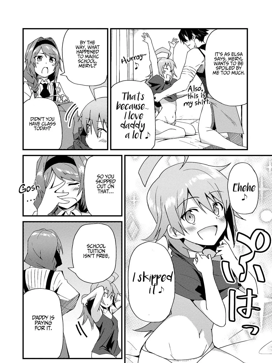 My Daughters, S-Rank Adventurers, Have a Severe Obsession With Their Father Chapter 4 page 16