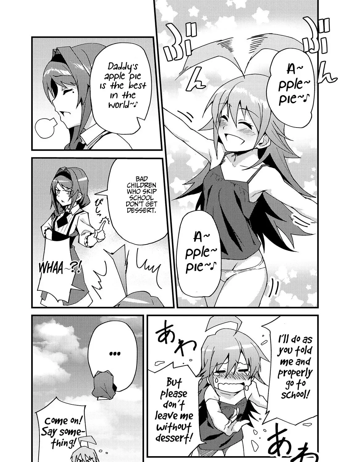 My Daughters, S-Rank Adventurers, Have a Severe Obsession With Their Father Chapter 4 page 26