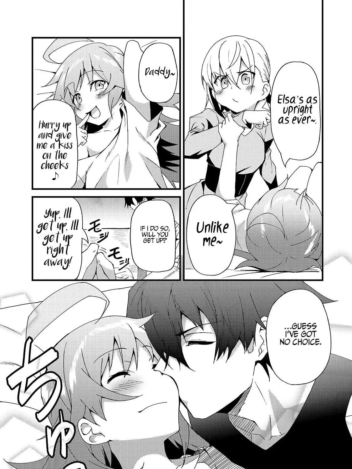 My Daughters, S-Rank Adventurers, Have a Severe Obsession With Their Father Chapter 4 page 10