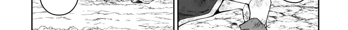 My Daughters, S-Rank Adventurers, Have a Severe Obsession With Their Father Chapter 41 page 32