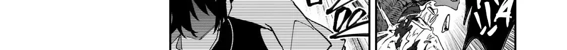 My Daughters, S-Rank Adventurers, Have a Severe Obsession With Their Father Chapter 41 page 34