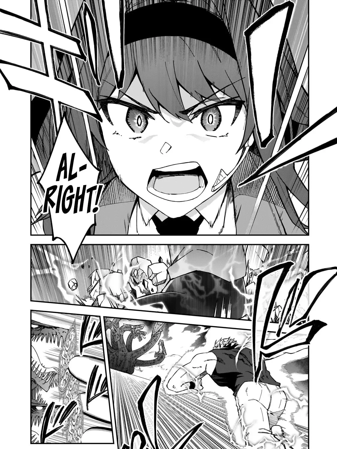 My Daughters, S-Rank Adventurers, Have a Severe Obsession With Their Father Chapter 41 page 43