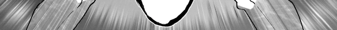 My Daughters, S-Rank Adventurers, Have a Severe Obsession With Their Father Chapter 41 page 76