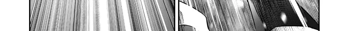 My Daughters, S-Rank Adventurers, Have a Severe Obsession With Their Father Chapter 41 page 80