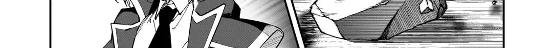 My Daughters, S-Rank Adventurers, Have a Severe Obsession With Their Father Chapter 41 page 82