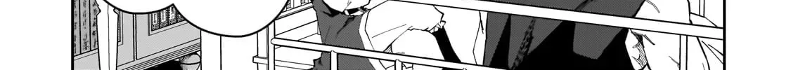 My Daughters, S-Rank Adventurers, Have a Severe Obsession With Their Father Chapter 41 page 96