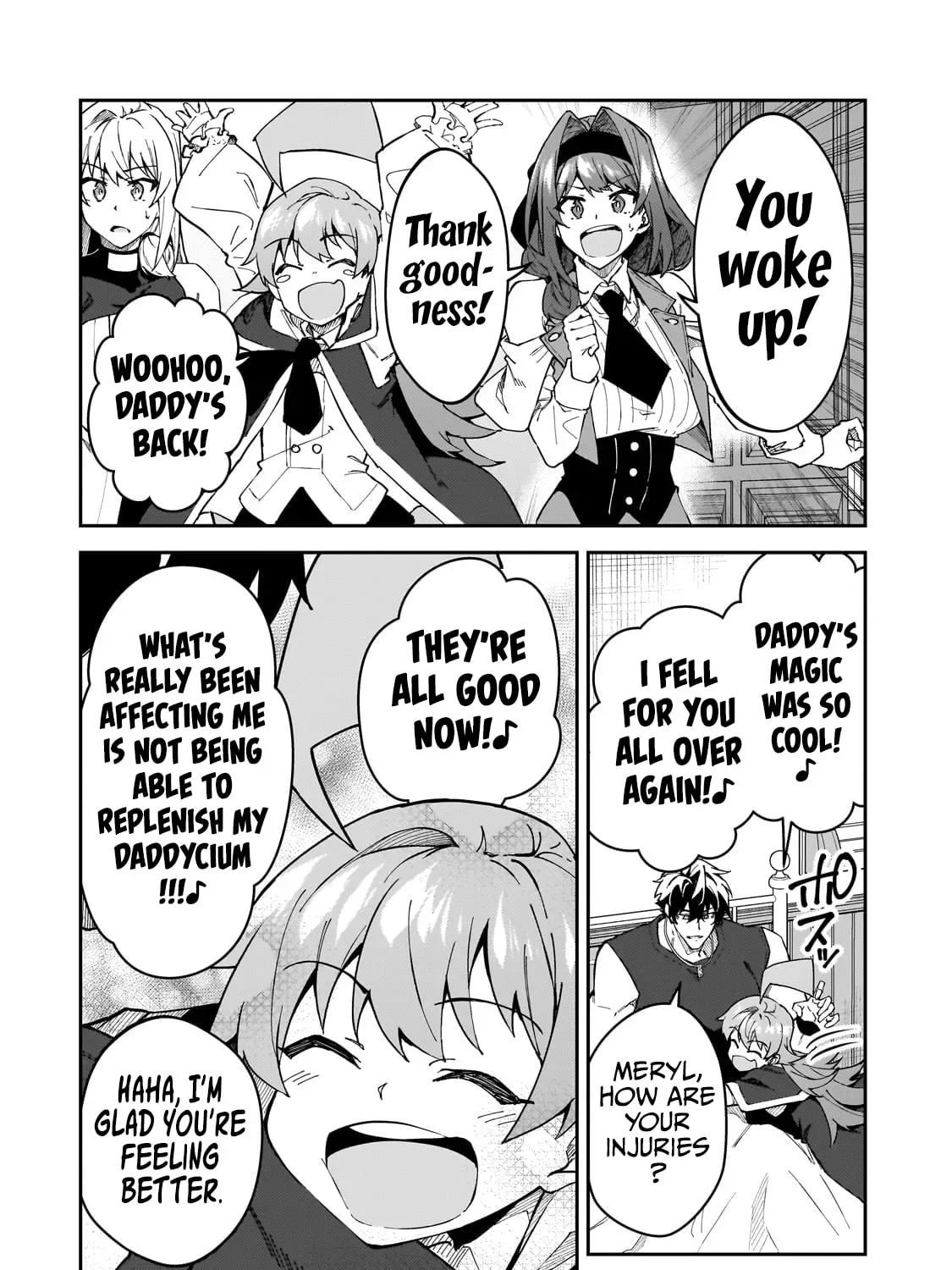 My Daughters, S-Rank Adventurers, Have a Severe Obsession With Their Father Chapter 42 page 13