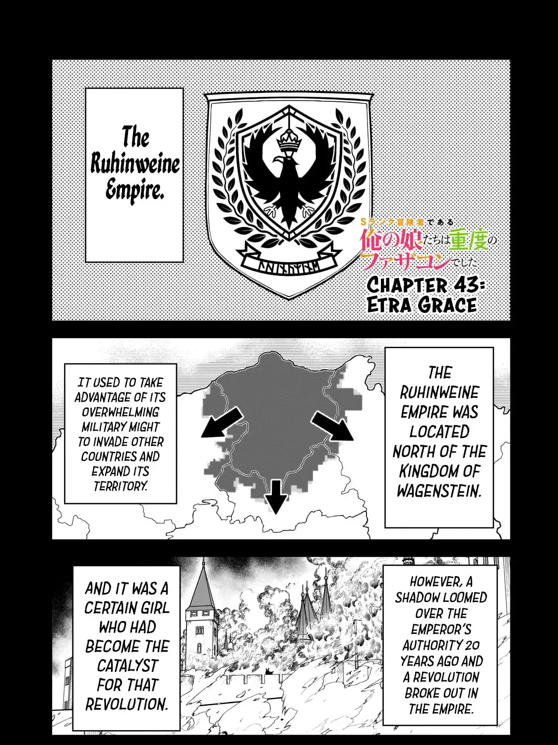 My Daughters, S-Rank Adventurers, Have a Severe Obsession With Their Father Chapter 43 page 3