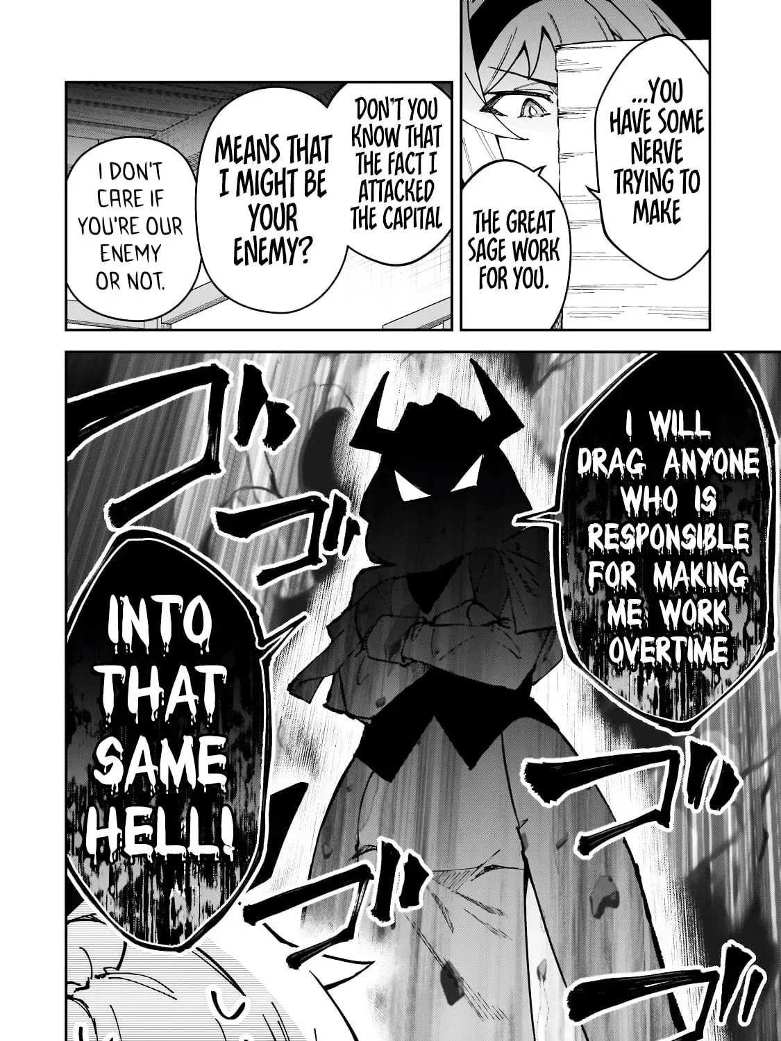 My Daughters, S-Rank Adventurers, Have a Severe Obsession With Their Father Chapter 43 page 53
