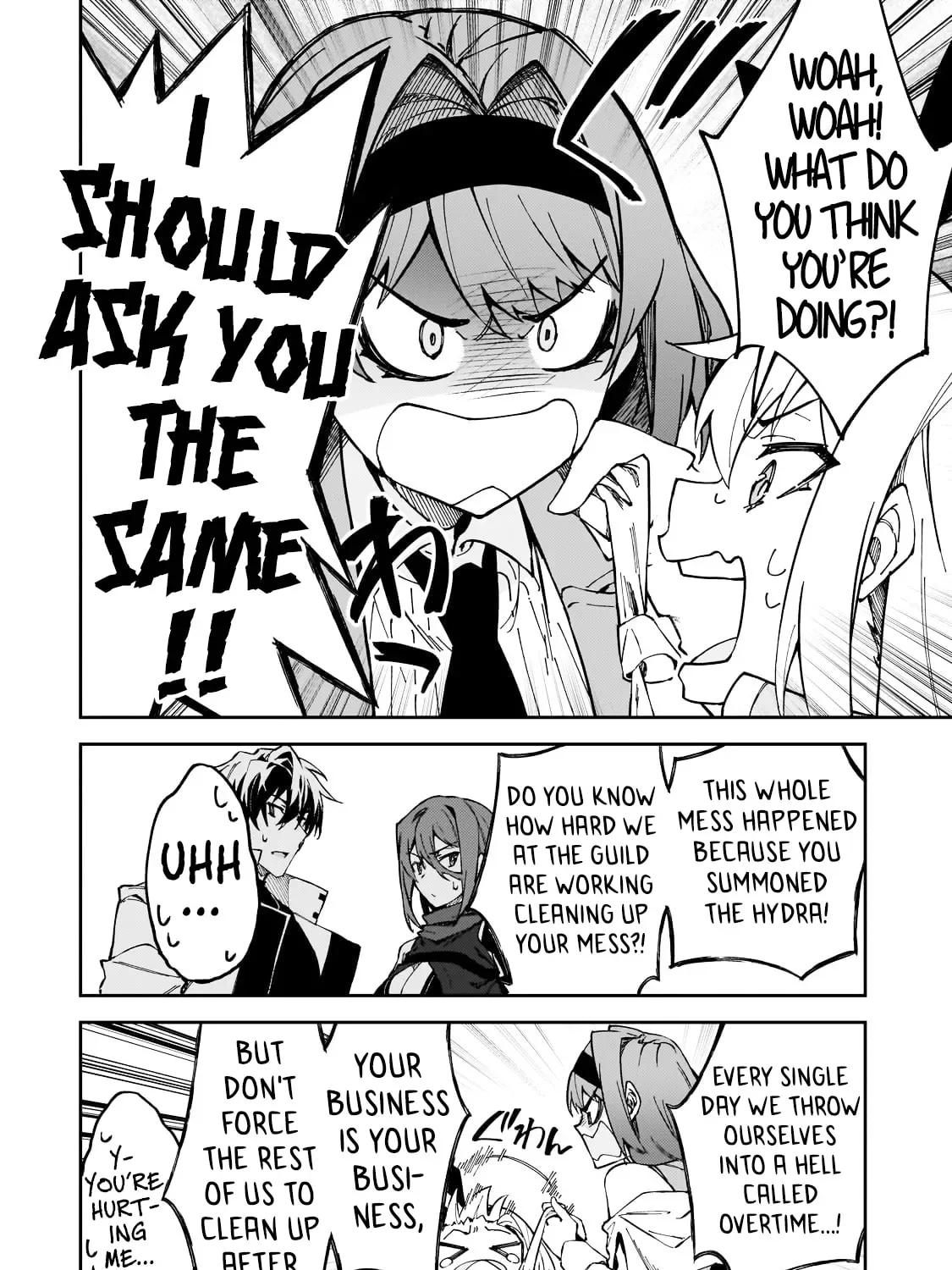 My Daughters, S-Rank Adventurers, Have a Severe Obsession With Their Father Chapter 43 page 45