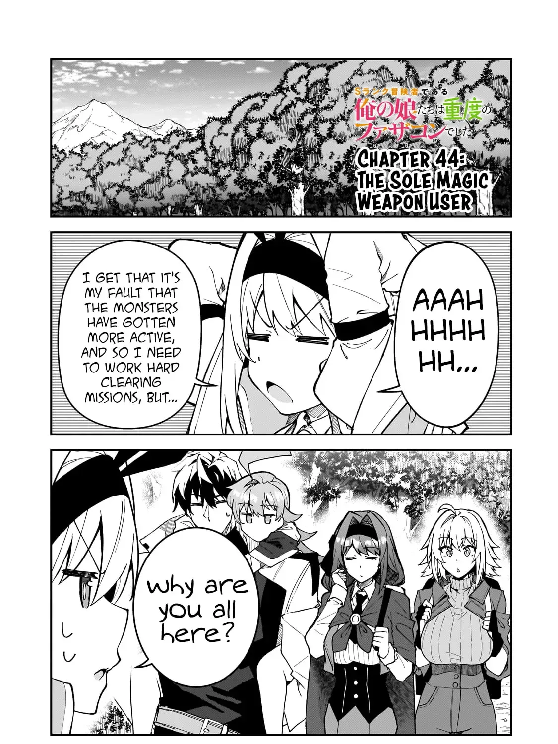 My Daughters, S-Rank Adventurers, Have a Severe Obsession With Their Father Chapter 44 page 3
