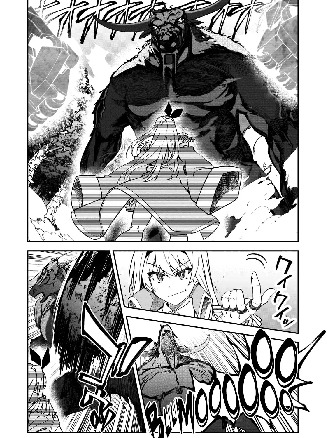 My Daughters, S-Rank Adventurers, Have a Severe Obsession With Their Father Chapter 44 page 19