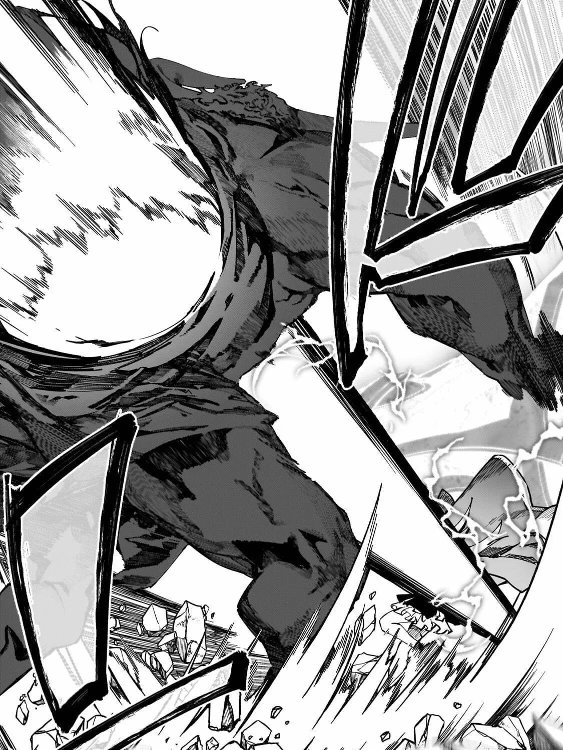 My Daughters, S-Rank Adventurers, Have a Severe Obsession With Their Father Chapter 44 page 31
