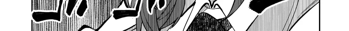 My Daughters, S-Rank Adventurers, Have a Severe Obsession With Their Father Chapter 44 page 42