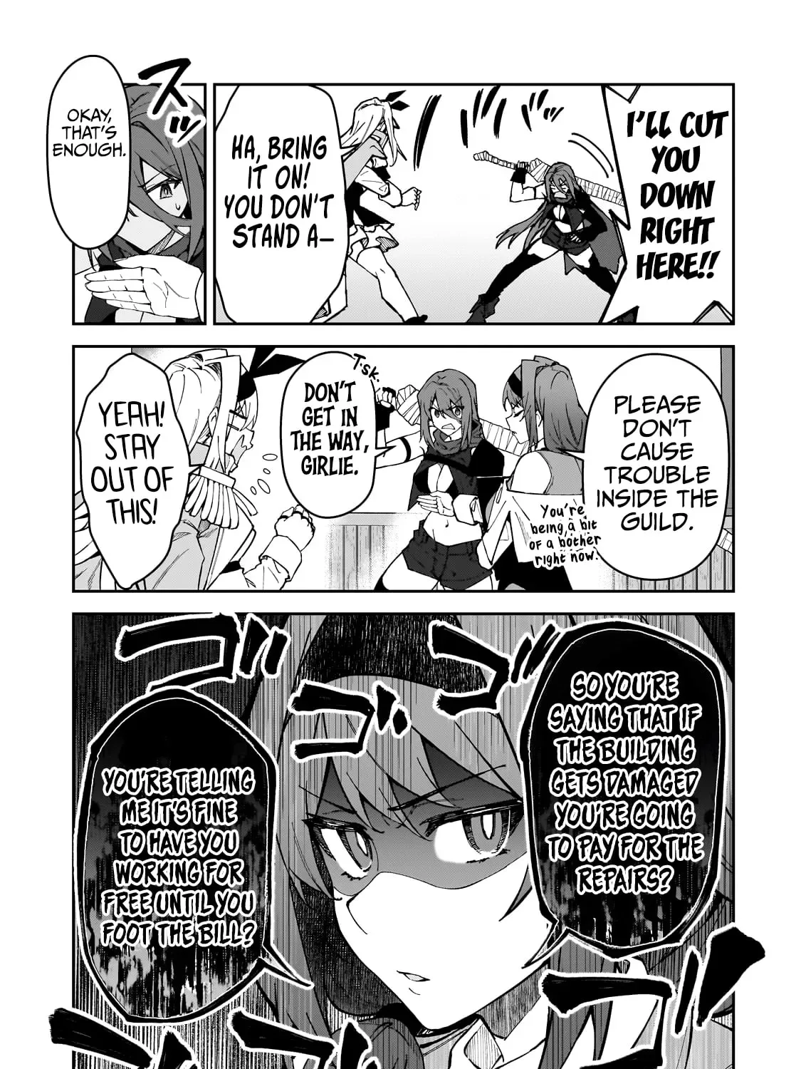 My Daughters, S-Rank Adventurers, Have a Severe Obsession With Their Father Chapter 44 page 41