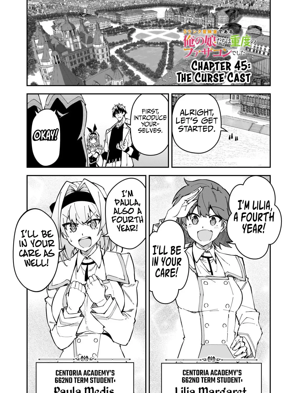 My Daughters, S-Rank Adventurers, Have a Severe Obsession With Their Father Chapter 45 page 3