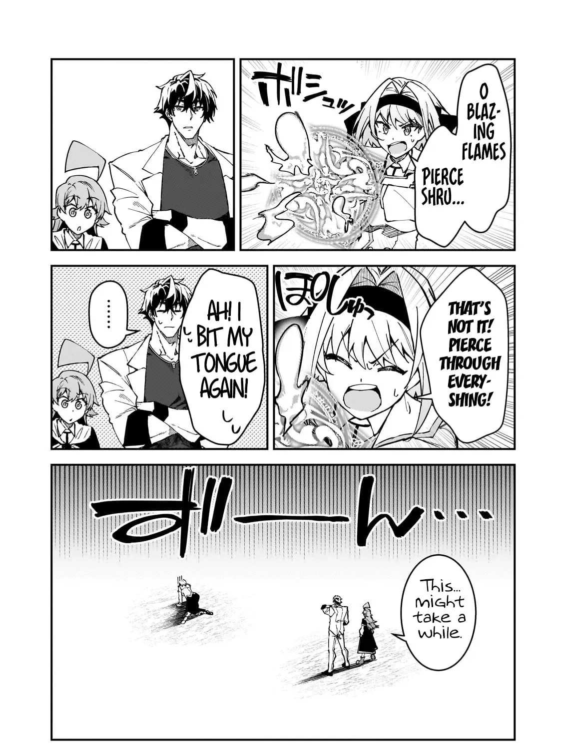 My Daughters, S-Rank Adventurers, Have a Severe Obsession With Their Father Chapter 45 page 23