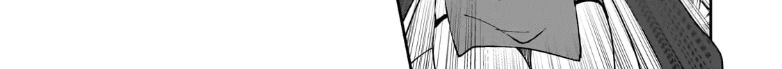 My Daughters, S-Rank Adventurers, Have a Severe Obsession With Their Father Chapter 46 page 22