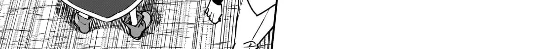 My Daughters, S-Rank Adventurers, Have a Severe Obsession With Their Father Chapter 47 page 16