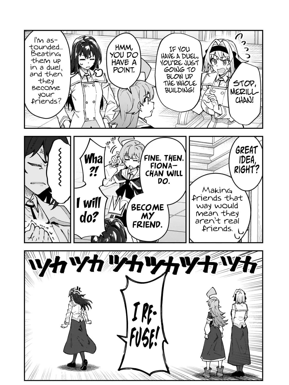 My Daughters, S-Rank Adventurers, Have a Severe Obsession With Their Father Chapter 49 page 43