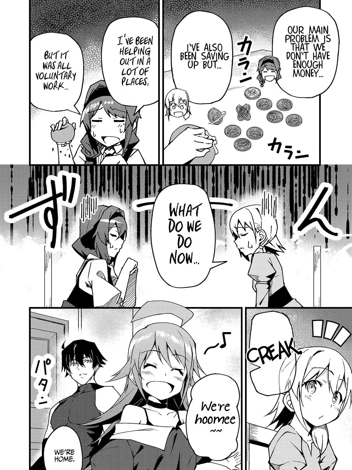 My Daughters, S-Rank Adventurers, Have a Severe Obsession With Their Father Chapter 5 page 8