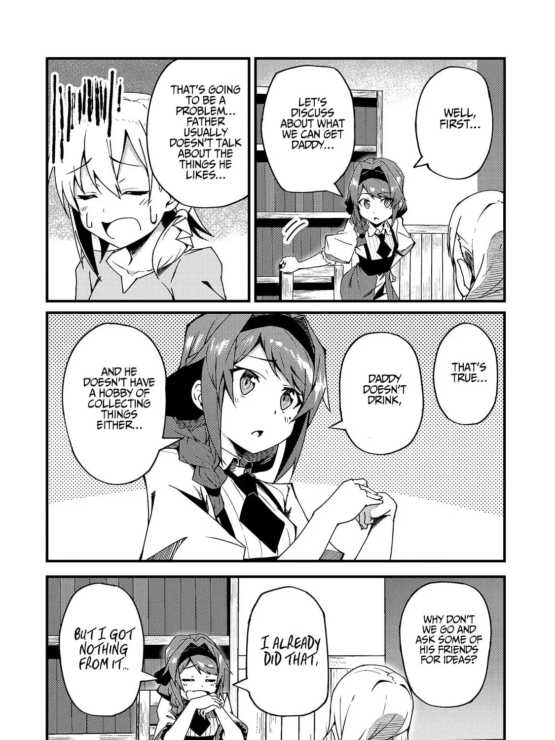 My Daughters, S-Rank Adventurers, Have a Severe Obsession With Their Father Chapter 5 page 4