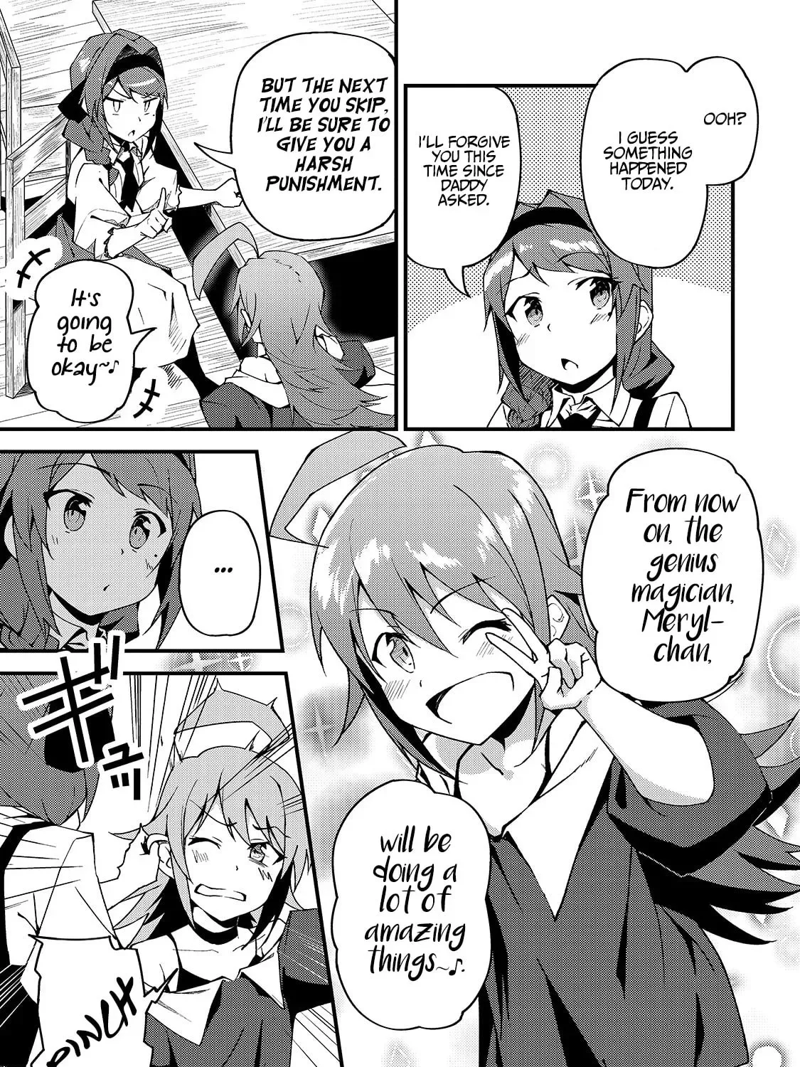 My Daughters, S-Rank Adventurers, Have a Severe Obsession With Their Father Chapter 5 page 14