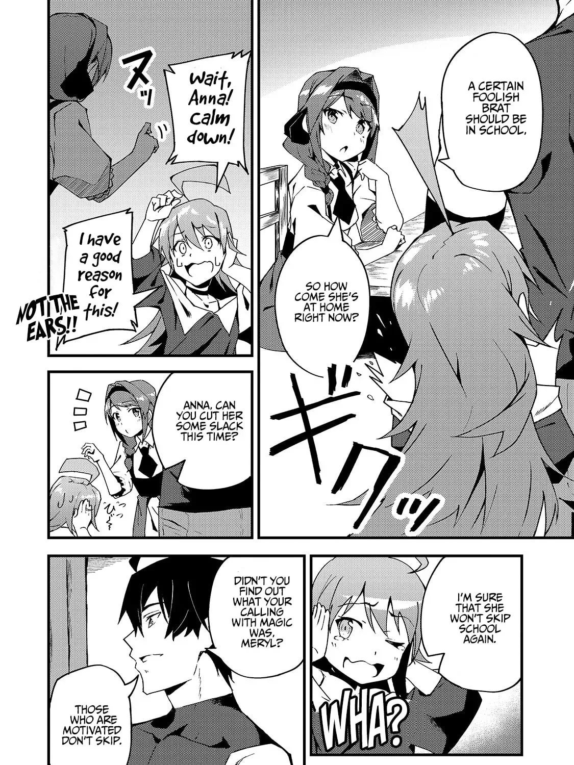 My Daughters, S-Rank Adventurers, Have a Severe Obsession With Their Father Chapter 5 page 12