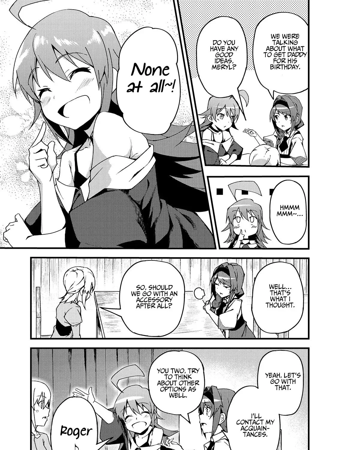 My Daughters, S-Rank Adventurers, Have a Severe Obsession With Their Father Chapter 5 page 18