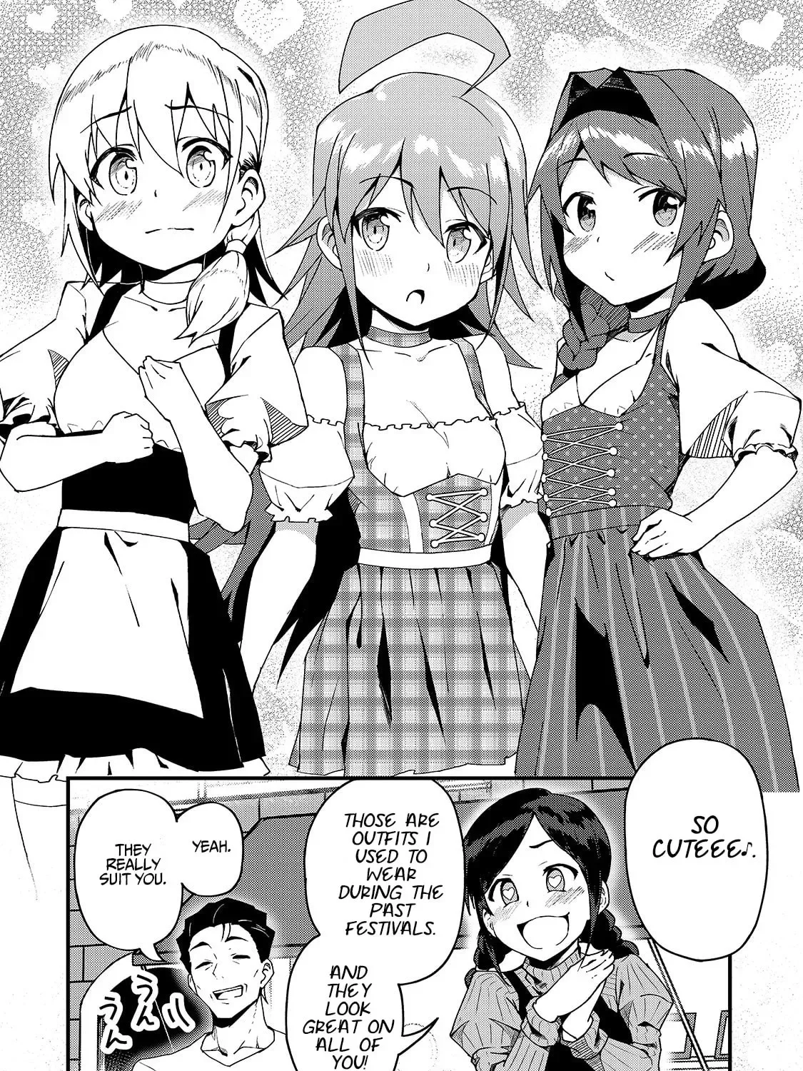 My Daughters, S-Rank Adventurers, Have a Severe Obsession With Their Father Chapter 5 page 32