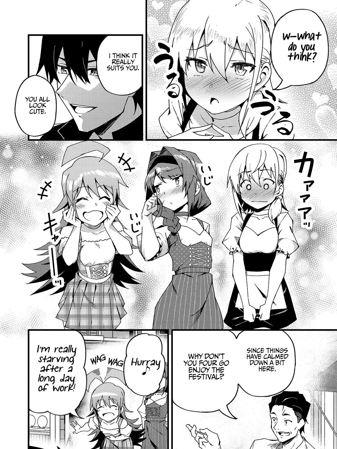 My Daughters, S-Rank Adventurers, Have a Severe Obsession With Their Father Chapter 5 page 44