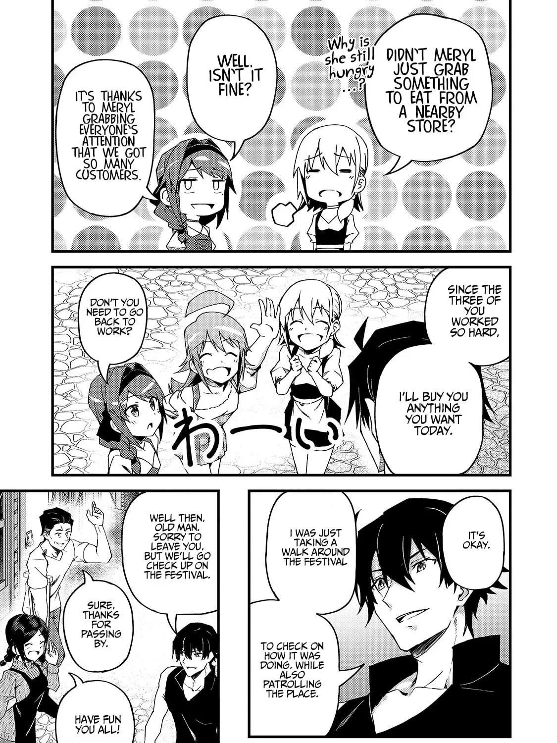 My Daughters, S-Rank Adventurers, Have a Severe Obsession With Their Father Chapter 5 page 46