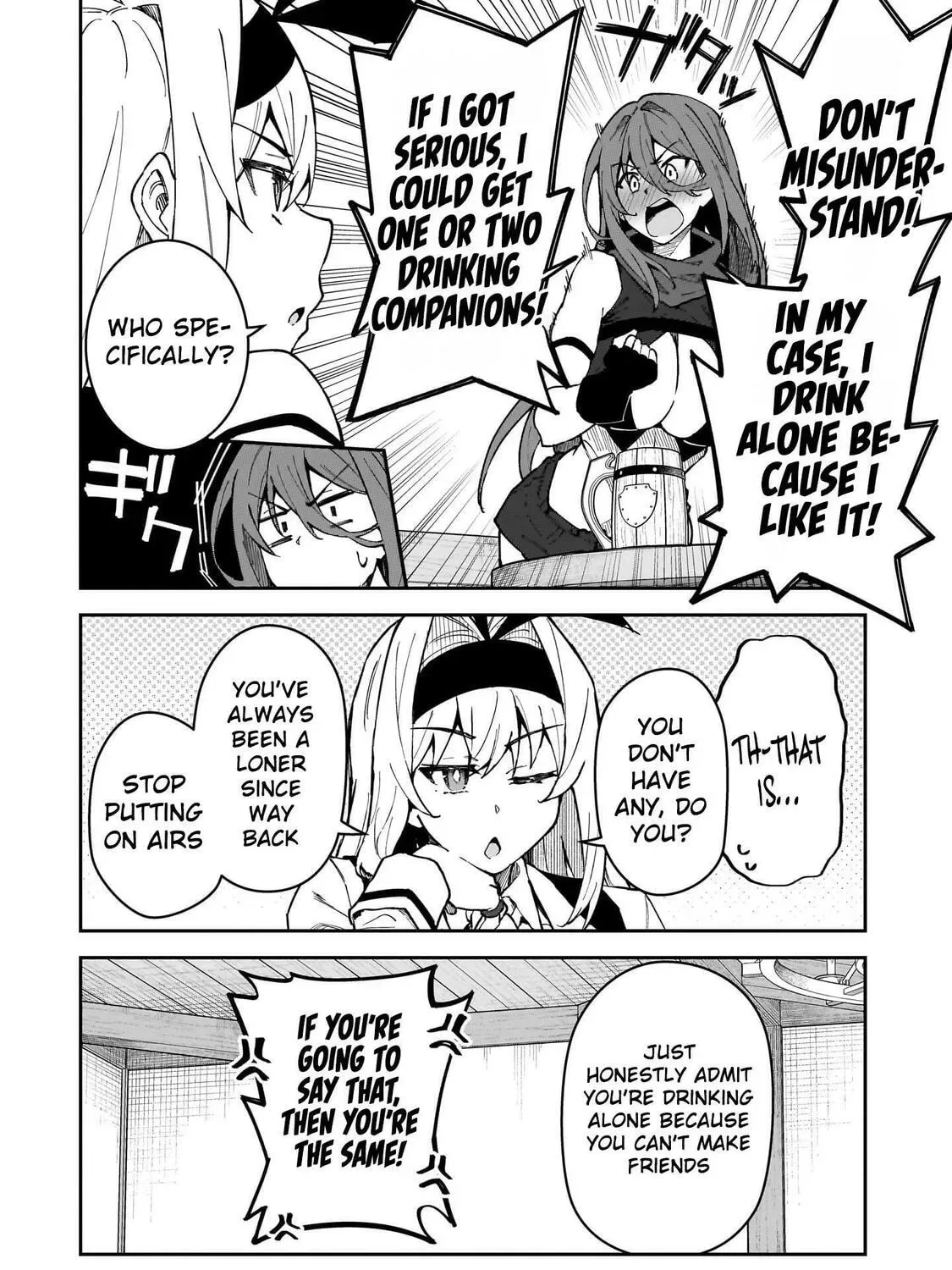 My Daughters, S-Rank Adventurers, Have a Severe Obsession With Their Father Chapter 50 page 20