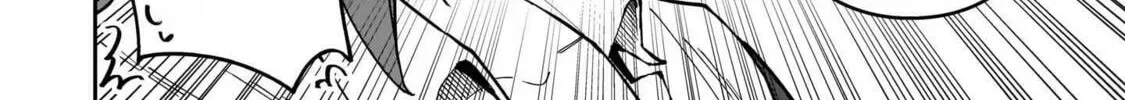 My Daughters, S-Rank Adventurers, Have a Severe Obsession With Their Father Chapter 50 page 13