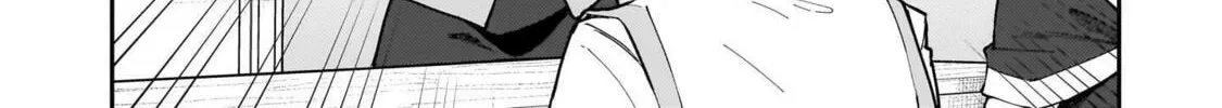 My Daughters, S-Rank Adventurers, Have a Severe Obsession With Their Father Chapter 50 page 43