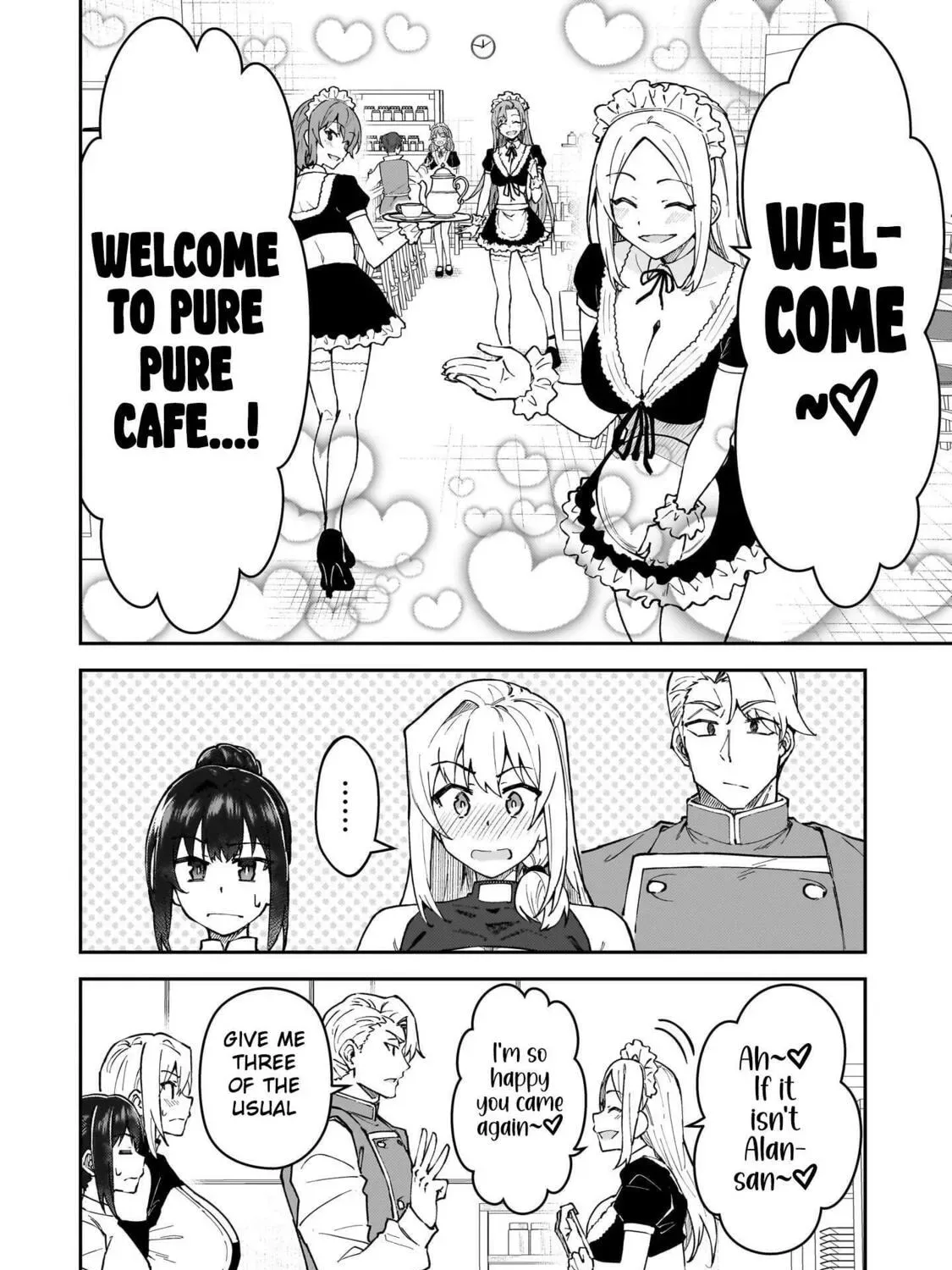 My Daughters, S-Rank Adventurers, Have a Severe Obsession With Their Father Chapter 51.5 page 6
