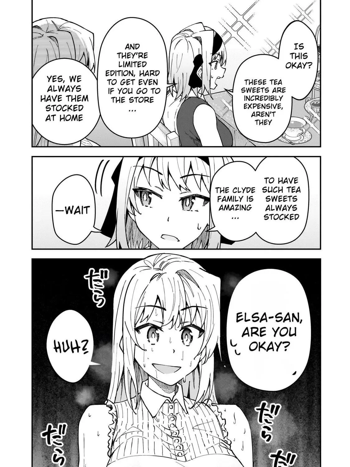 My Daughters, S-Rank Adventurers, Have a Severe Obsession With Their Father Chapter 51 page 18