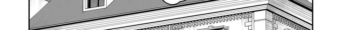 My Daughters, S-Rank Adventurers, Have a Severe Obsession With Their Father Chapter 51 page 33