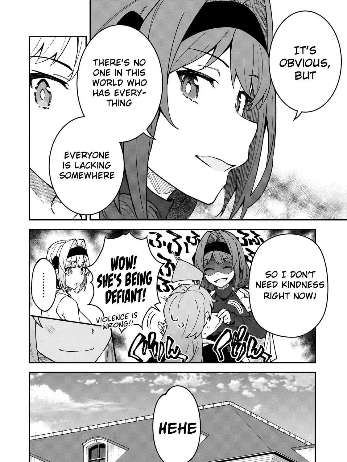 My Daughters, S-Rank Adventurers, Have a Severe Obsession With Their Father Chapter 51 page 32