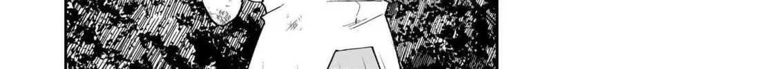 My Daughters, S-Rank Adventurers, Have a Severe Obsession With Their Father Chapter 51 page 57