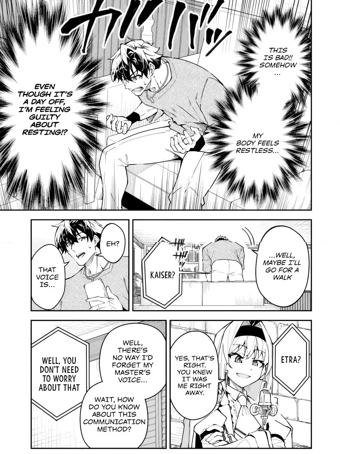 My Daughters, S-Rank Adventurers, Have a Severe Obsession With Their Father Chapter 52 page 6