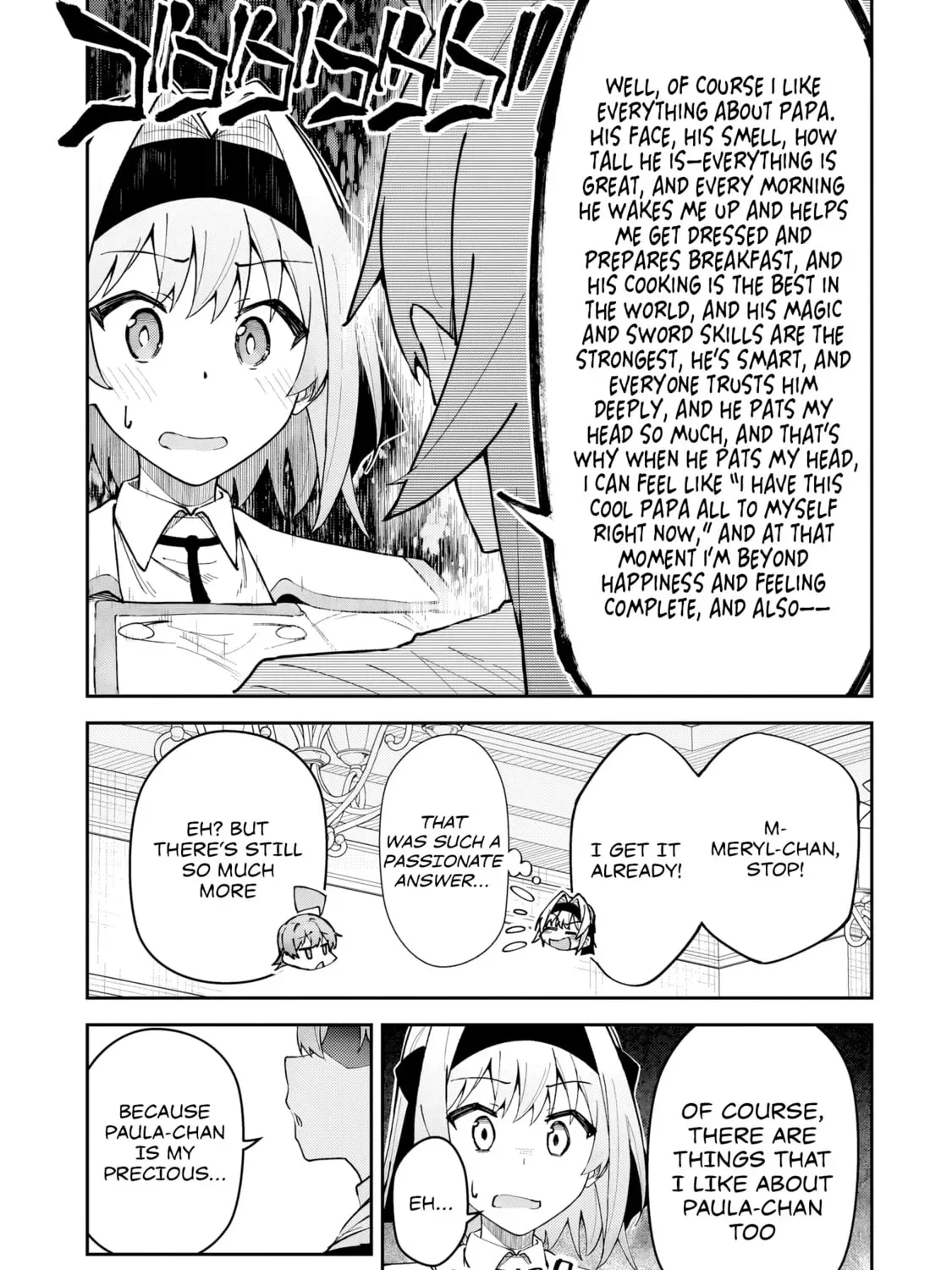 My Daughters, S-Rank Adventurers, Have a Severe Obsession With Their Father Chapter 54 page 10